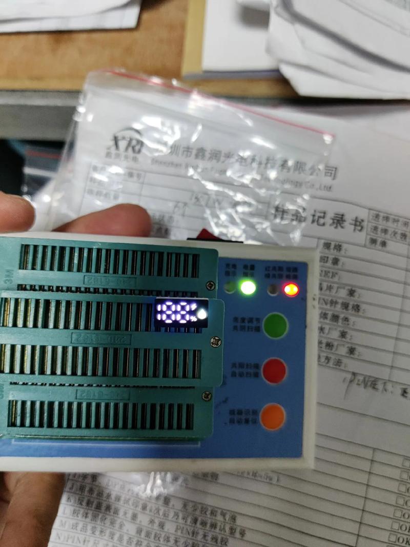 探訪深圳數(shù)碼管實(shí)體工廠 專業(yè)生產(chǎn)電子煙顯示屏與電子數(shù)碼產(chǎn)品